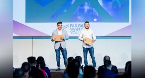 Иван и Андрей организират в Русе кариерен форум на платформата „България те иска“