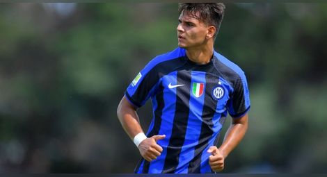 Суперталантът на „Интер“ Никола Илиев: Надявам се скоро на дебют в първия отбор