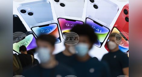 Снимка: БТА