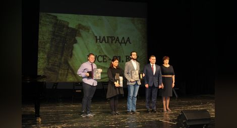 Наградата „Русе - 21 век“ има своите нови талантливи носители