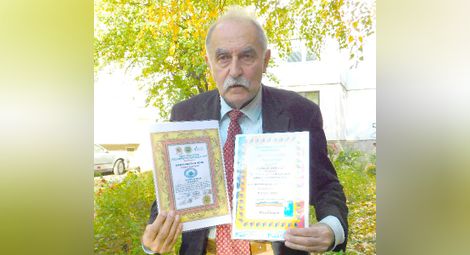 Живодар Душков с две отличия „Поет на мира“ от международни литературни конкурси