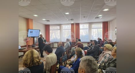 Снимка: БТА