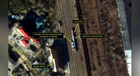 Тайнствен влак пресече за първи път от две години границата от Северна Корея към Русия