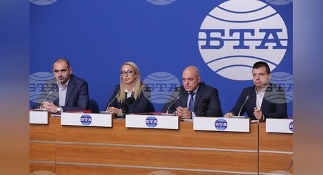 Снимка: БТА