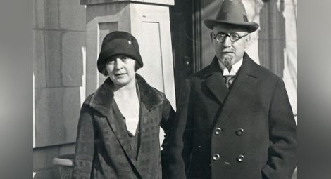 Симеон Радев със съпругата си Бистра Винарова.