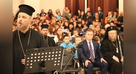 Митрополит Наум: Църквата, училището, семейството и държавата са стожерът, който ще възроди нашата православна младеж