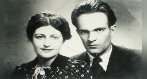 Бойка Вапцарова и Никола Вапцаров, 1937 г. (Инв. № 680004)