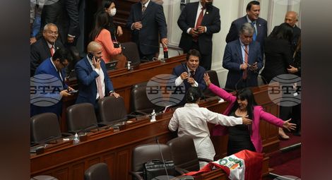 Снимка: БТА