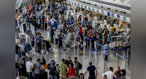 Снимка: БТА