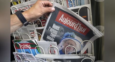 Снимка: БТА