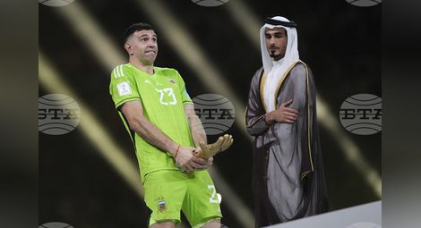 Снимка: БТА