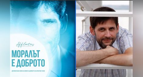 Авторът на филма за Кристиан Таков представя творбата си в Русе