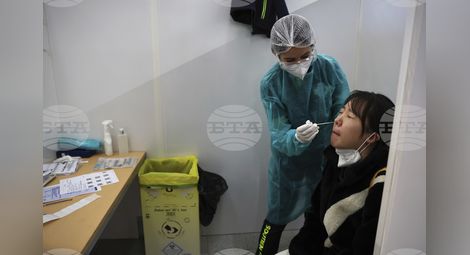 Снимка: БТА