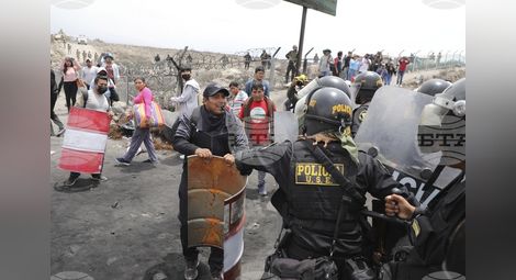 Снимка: БТА