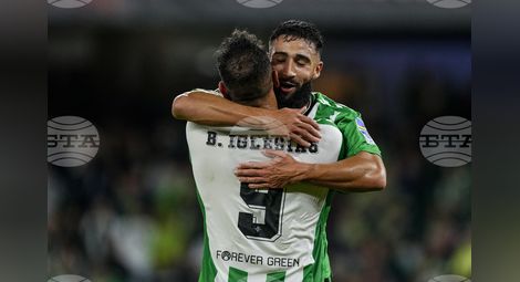 Снимка: БТА