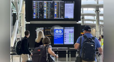 Снимка: БТА