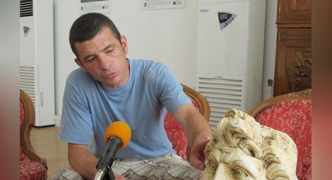 Д-р Върбин Върбанов