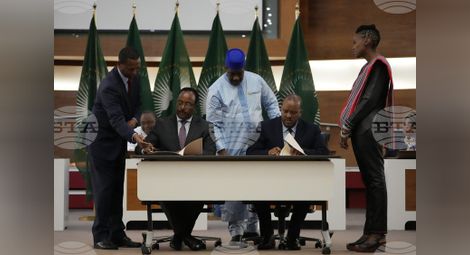 Снимка: БТА