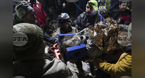 Снимка: БТА