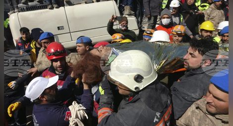 Снимка: БТА