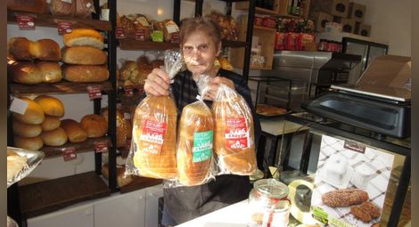 „Хляб с кауза“ помага на пострадалите от земетресението в Турция и Сирия