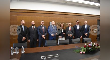 Снимка: БТА