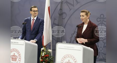 Снимка: БТА