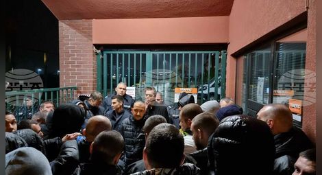 Снимка: БТА