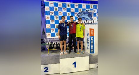 Русенският Локомотив с 12 медала от Международния турнир по плуване &bdquo;Sharks Swimming Cup 2023&rdquo; /галерия/