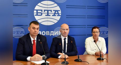 Снимка: БТА