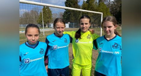 Дунавският футбол с момичета в националните отбори