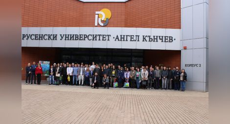 Четвърта ЕЛЕКТРОНИАДА в Русенския университет &bdquo;Ангел Кънчев&ldquo;