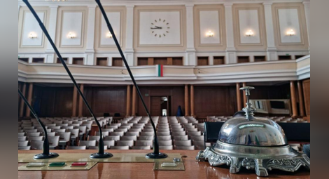 Парламентът отваря отново врати – първо заседание на депутатите от 49-ото НС