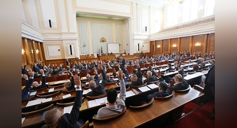 Депутатите избират председател на Народното събрание