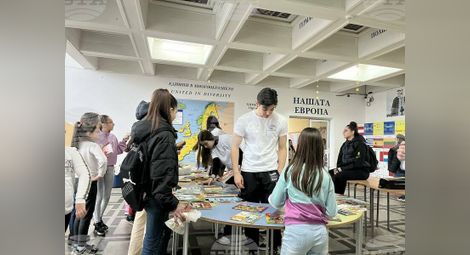 Снимка: БТА