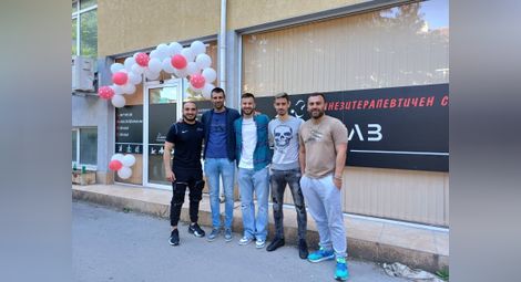 Георги Манукян откри салон за здраве с благословията на футболисти и приятели