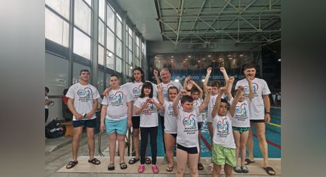 Децата на „Александър Русев“ с шампионско плуване в София