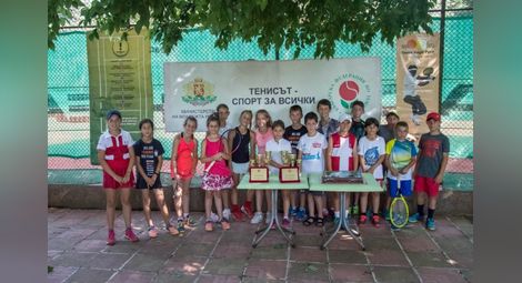 ТК „Русе“ записва деца за безплатни курсове по тенис