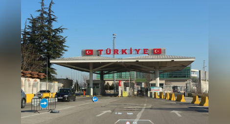 Турция променя правилата за влизане в страната