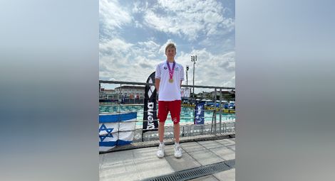 Шампионска титла за Дарен Кирилов на голям плувен турнир в Гърция