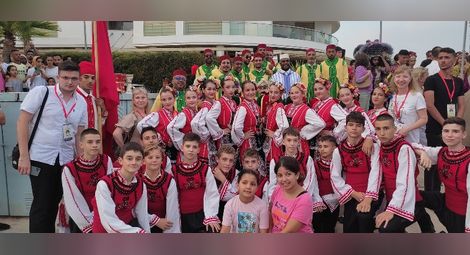 Русчуклийчета в Мароко