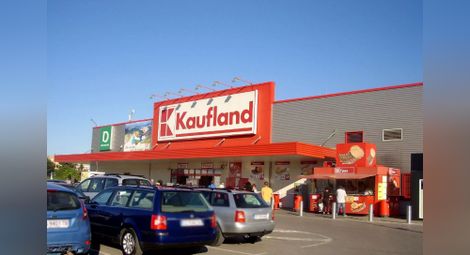 „Кауфланд“ плаща обезщетение за подхлъзване на разлята мазнина