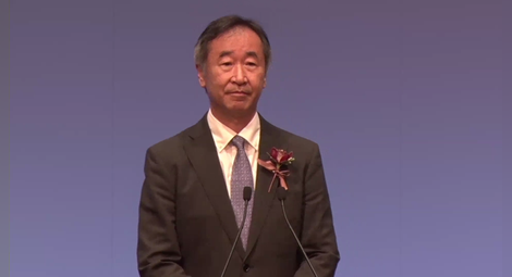 Проф. Такааки Каджита – Президент на Съвета по наука на Япония, носител на Нобелова награда за 2015 г.