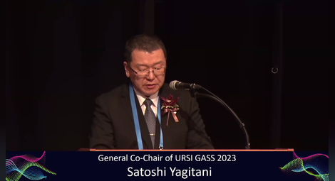 Проф. Сатоши Яджитани – Генерален съпредседател на URSI GASS 2023.