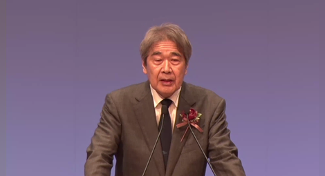 Проф. Казуя Кобаяши – Генерален Председател на URSI GASS 2023. 