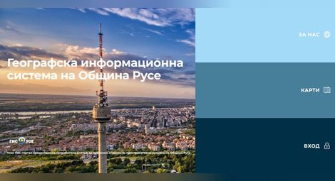 Готвят приложение за сигнали за отворени шахти, счупени кошчета и други градски проблеми