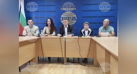Снимка: БТА