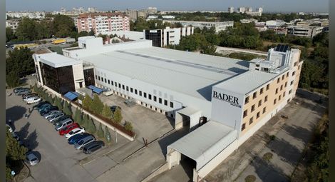 „Бадер“ откри нова сграда и обяви Ден на отворените врати
