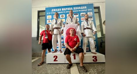 Джудото в „Кано-Русе“ с 11 медала на татами в Пловдив