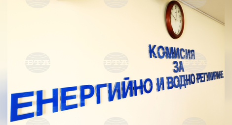 КЕВР утвърди цена на природния газ за октомври от 60,41 лв./MWh
